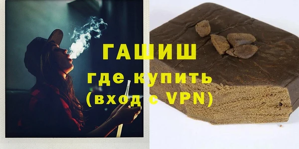 дистиллят марихуана Иннополис