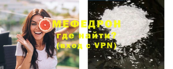 дистиллят марихуана Инсар