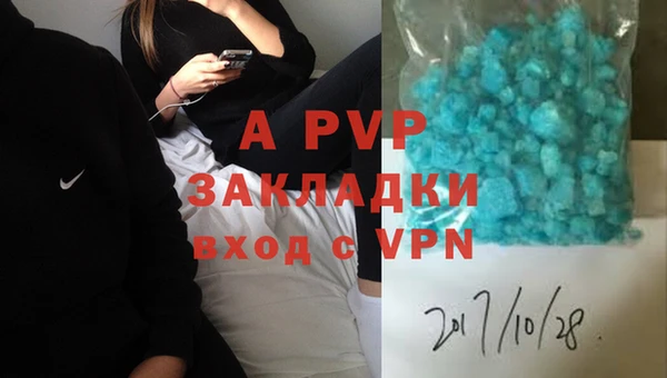 дистиллят марихуана Иннополис