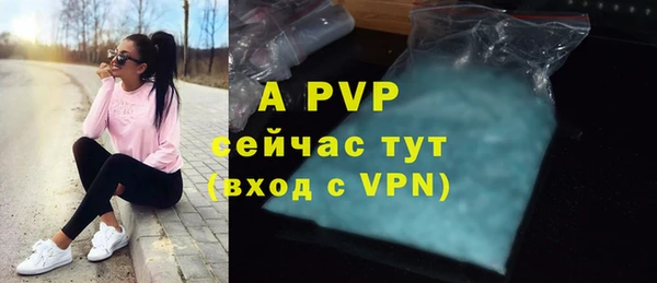 дистиллят марихуана Иннополис