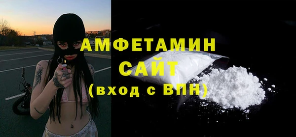 дистиллят марихуана Иннополис