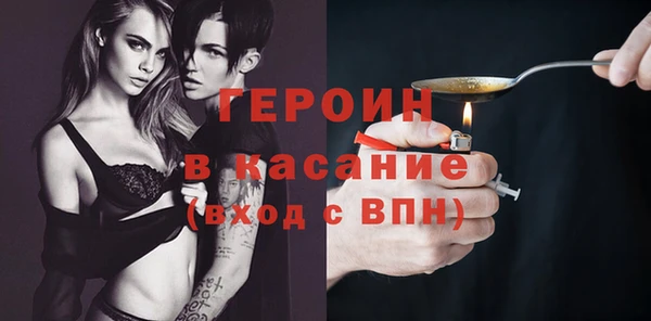 дистиллят марихуана Инсар