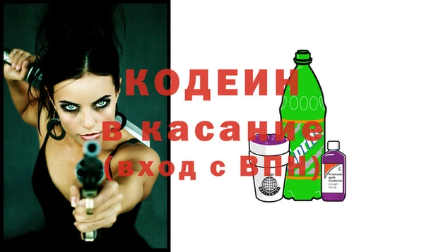 дистиллят марихуана Иннополис