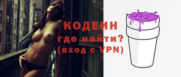дистиллят марихуана Инсар