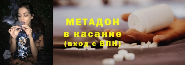 Альфа ПВП Киренск
