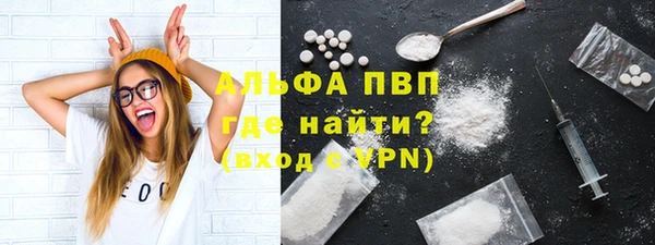 дистиллят марихуана Инсар