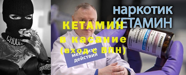дистиллят марихуана Иннополис