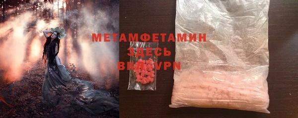 MDMA Киреевск
