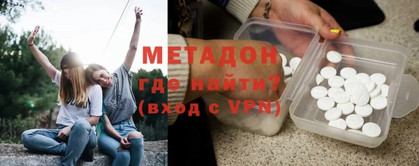 дистиллят марихуана Иннополис