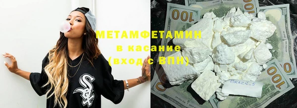 дистиллят марихуана Инсар